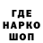 ТГК Wax Ms. TS.
