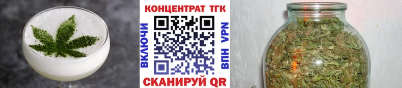 Купить  Тобольск  Canna-Cookies конопля 