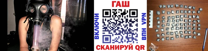 ГАШ AMNESIA HAZE  Купить  Тобольск 