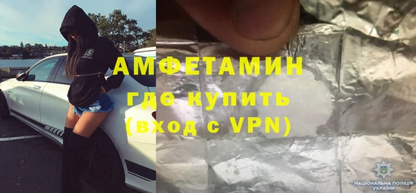 apvp Белоозёрский
