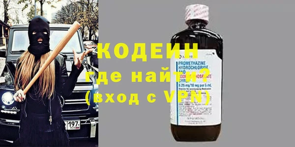 apvp Белоозёрский