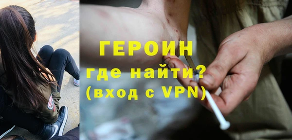 apvp Белоозёрский