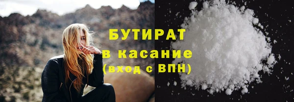 apvp Белоозёрский