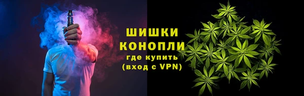 apvp Белоозёрский