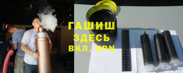 apvp Белоозёрский