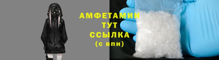 круглые Белокуриха