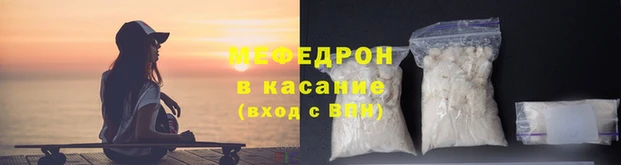 ALPHA-PVP Беломорск