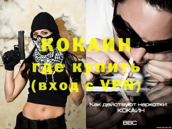 apvp Белоозёрский