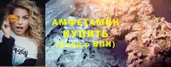 apvp Белоозёрский
