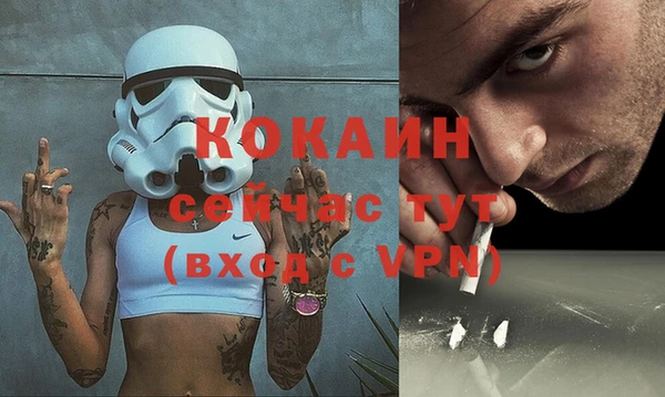 круглые Белокуриха