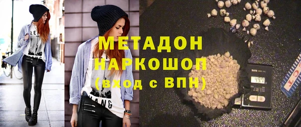 apvp Белоозёрский