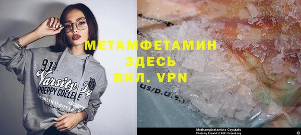 apvp Белоозёрский