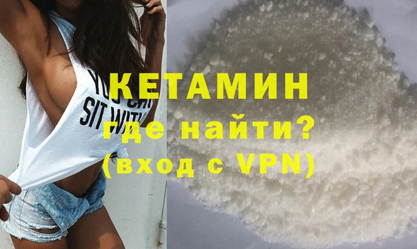 круглые Белокуриха