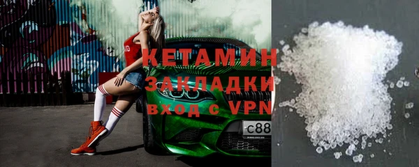 apvp Белоозёрский