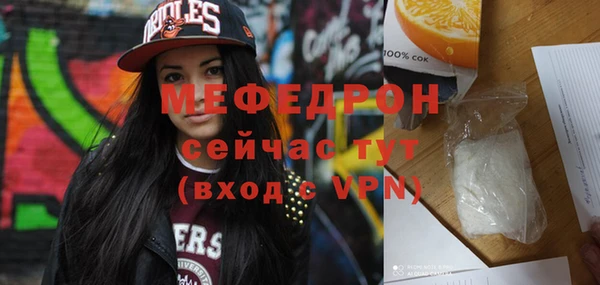 apvp Белоозёрский