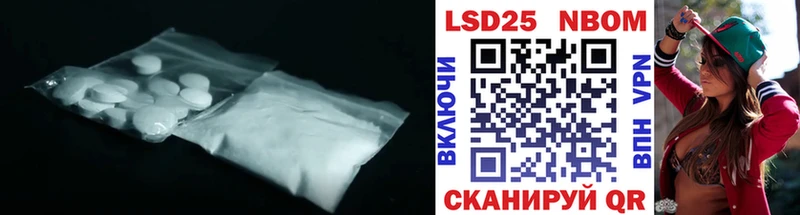 Купить закладки  Тобольск  ЛСД экстази ecstasy 